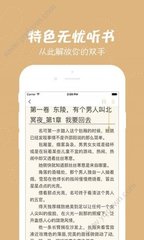 华体汇体育app官方下载